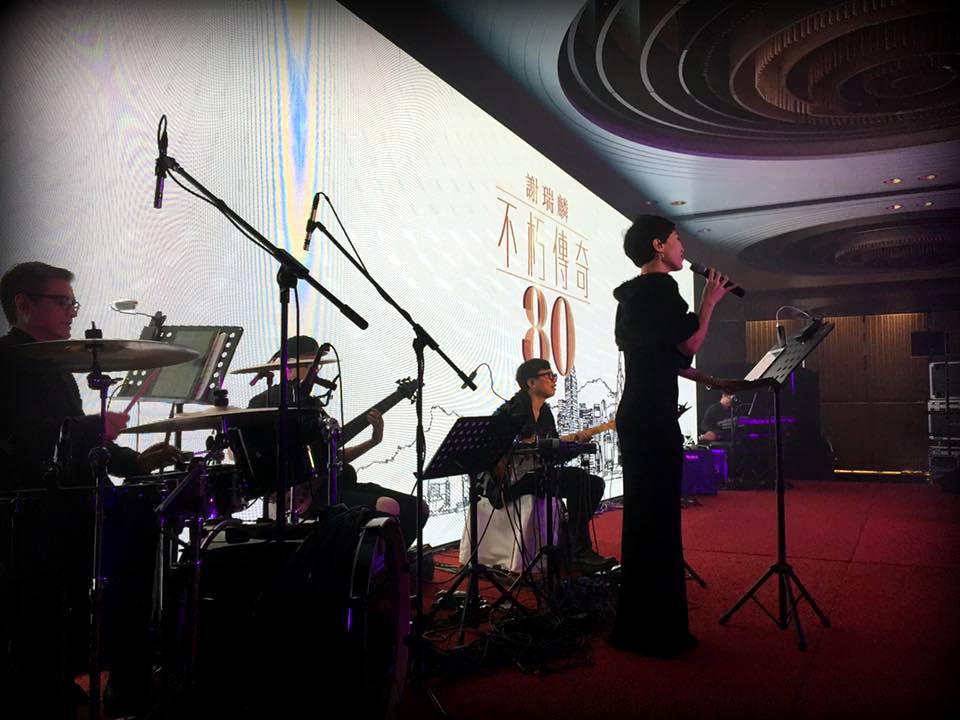 Unison Production Live Performance - 謝瑞麟"不朽傳奇"晚會